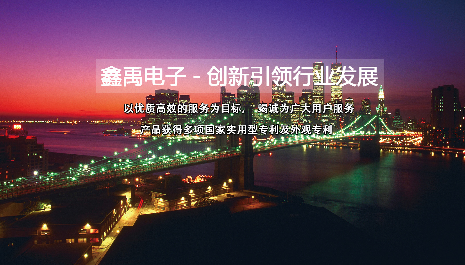 操女生逼网站进入福州led灯具